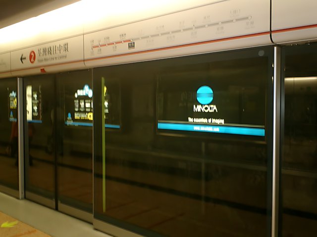 Riding the dmc Subway Train