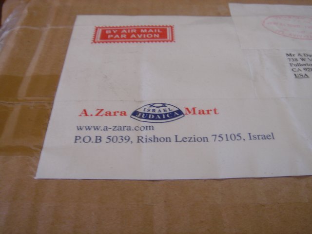 Za Za Mart Shipping Box