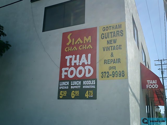 Advertising Sign on Building