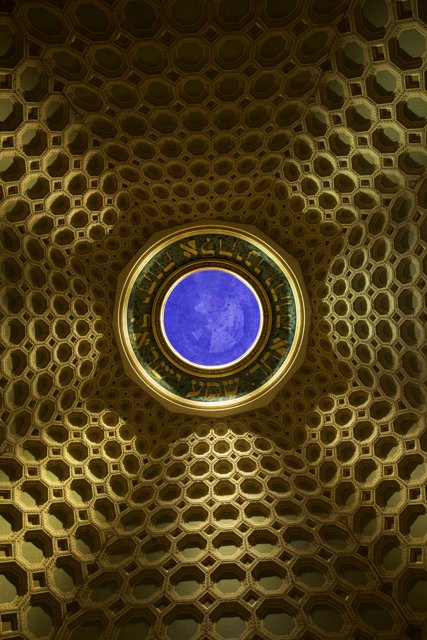 The Ornate Porthole of Boston's State House Dome