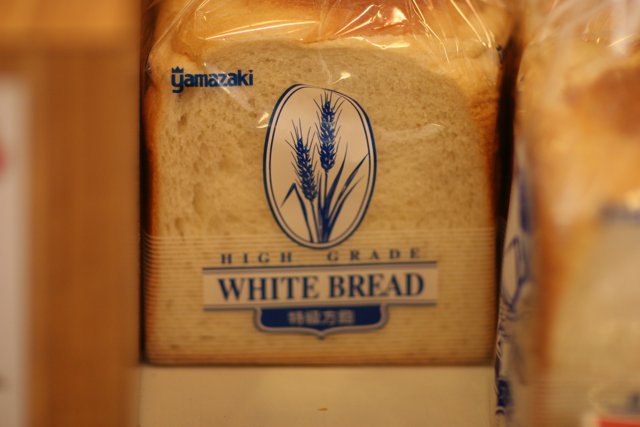 Freshly Baked White Bread