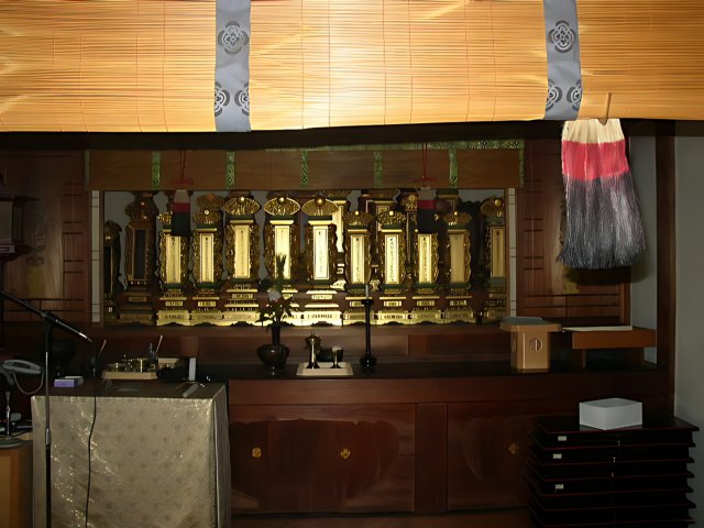 The Golden Altar