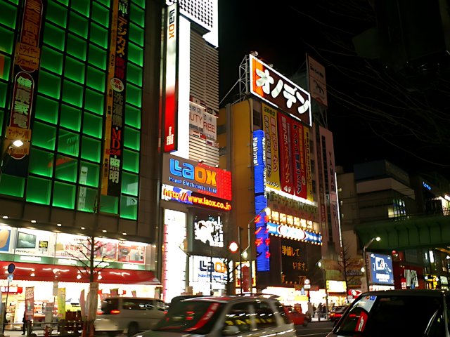 Nightlife in Tokyo's Metropolis