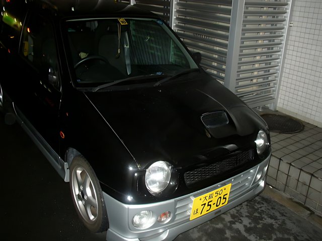 The Sleek Black Car at Osaka's Whiskey Bar