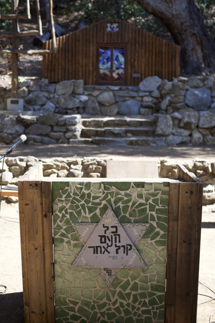 Hebrew Wall Sign in the Rural Countryside
