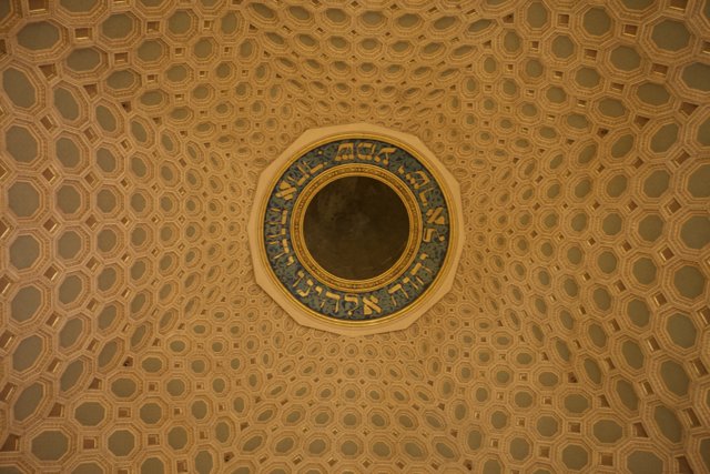 Awe-Inspiring Ceiling of the Islamic Mosque Dome
