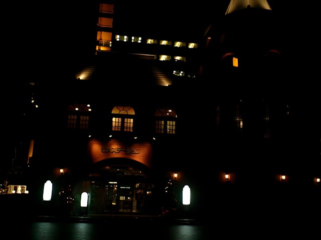 Tokyo Metropolis Clock Tower at Night