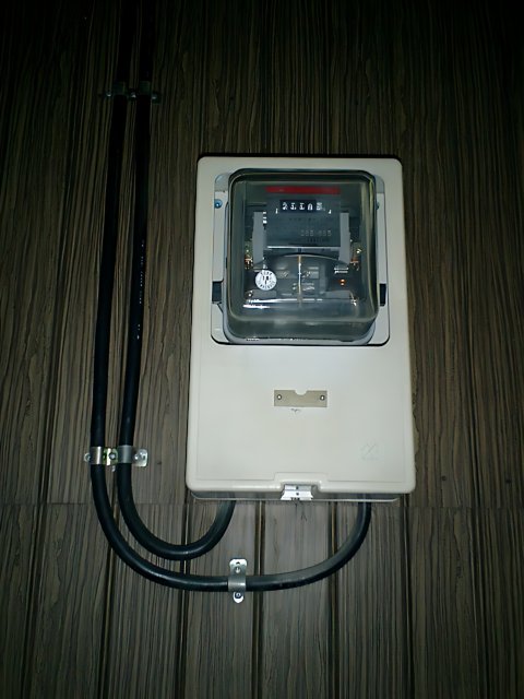 Electrical Equipment at Tokyo Metropolitan Government Office