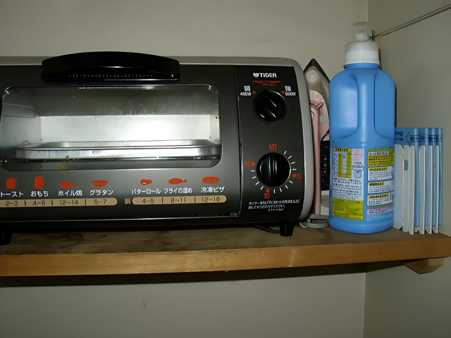 Toaster Oven in Bree's House