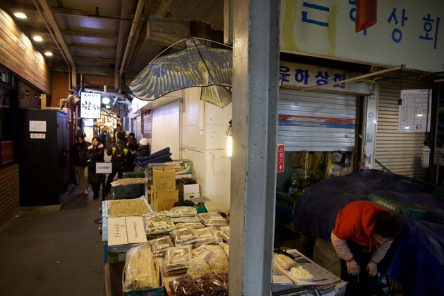 Bustle in the Bazaar: A Glimpse of Korea 2024