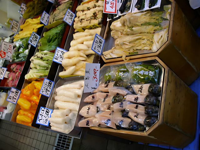 Fresh Produce at Tokyo's Shinjuku Market