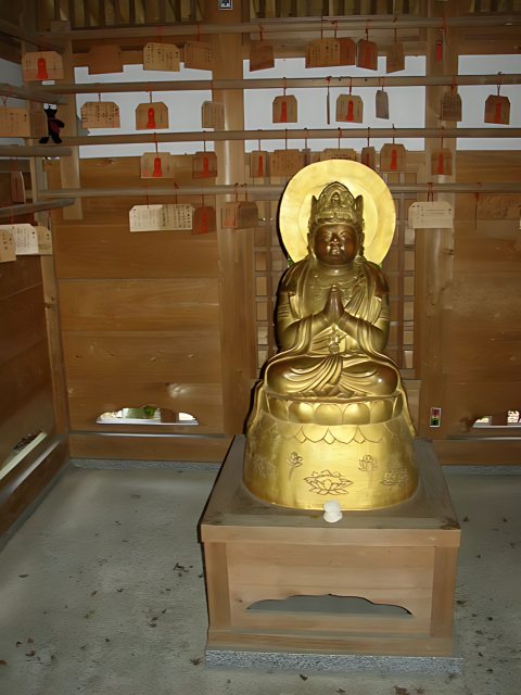 The Golden Buddha Statue at Kyoto City Hall