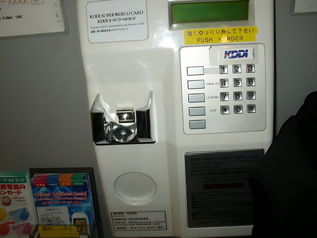 Paying with a Keypad Machine in Osaka
