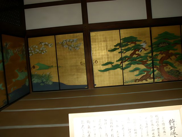 Japanese Artwork in Kyoto City Hall