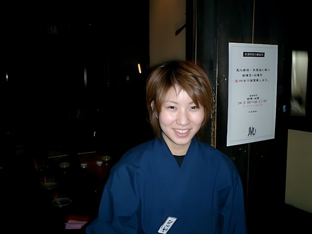 Kimono Beauty at Tokyo Government Office