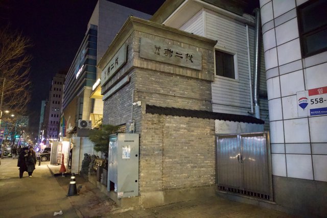 The Neon Nights: Debunking the Urban Noise in Korean Metropolis