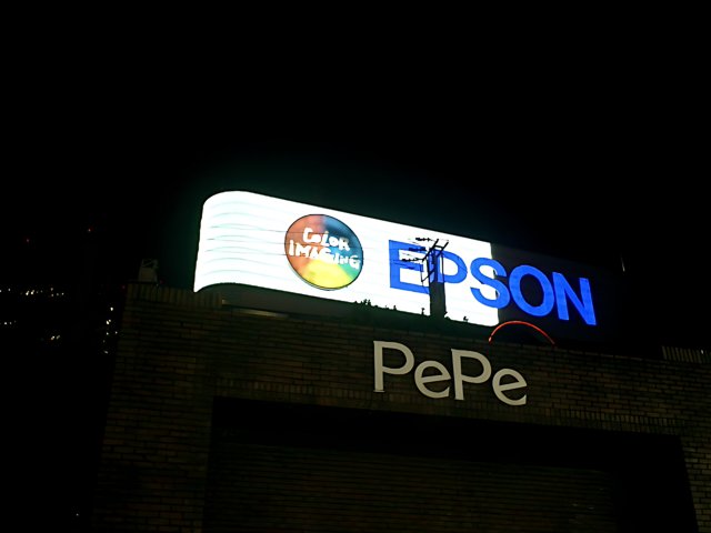 Epson Takes Over Tokyo with Bold Advertisement