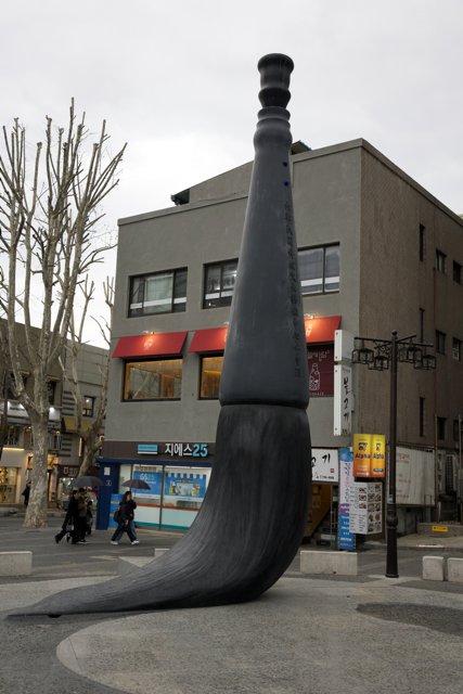 The Molar Monument: An Urban Masterpiece