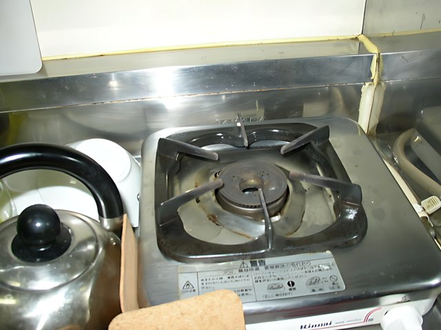 Kitchen Appliances in Kyoto City Hall