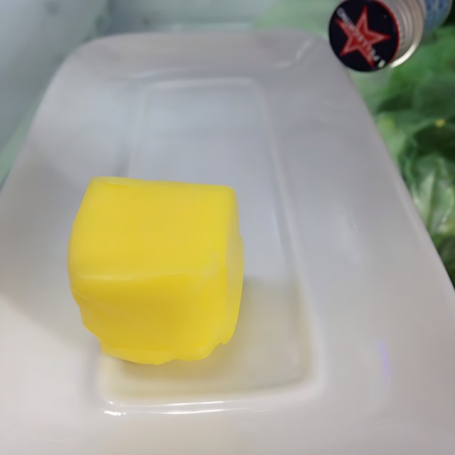 Golden Cube of Butter