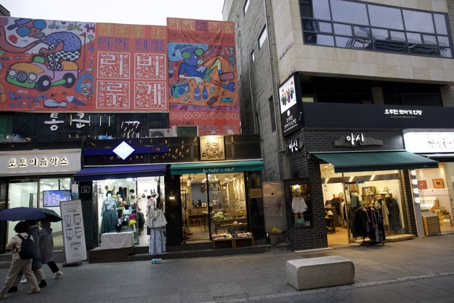 Urban Vibrance: A Day in the Life of Korean Metropolis