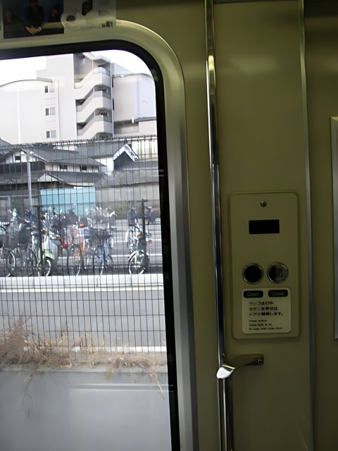 Inside Look at Japanese Train Transportation