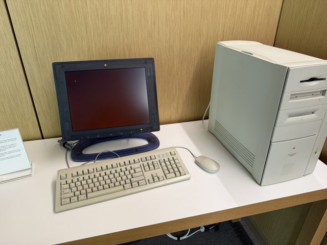 Vintage Computing Charm