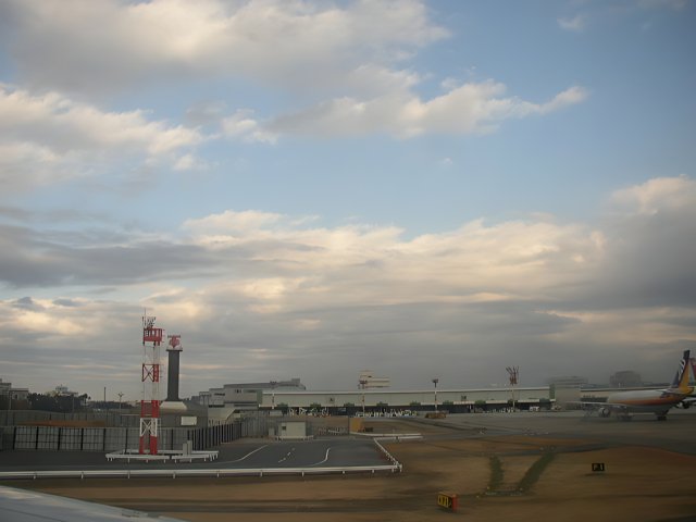 A Glimpse of Kansai International Airport