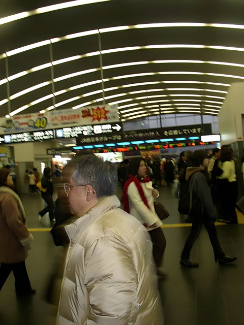 Blurry Throngs at Kyoto Train Station