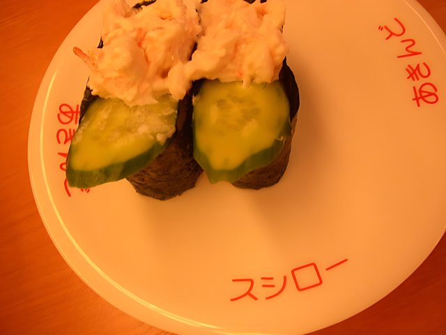 Sushi Rolls with Fresh Cucumbers