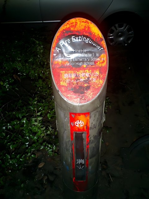 Red Lighted Parking Meter in Tokyo
