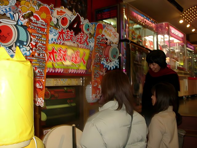 Sachiko and the Vending Machine