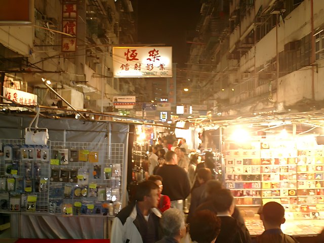 Night Market Hustle