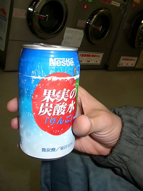 Refreshment while doing laundry
