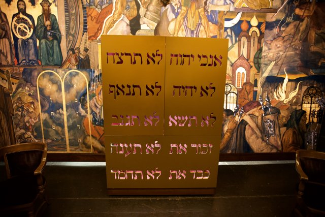 Hebrew-Inscribed Cabinet in a Place of Worship