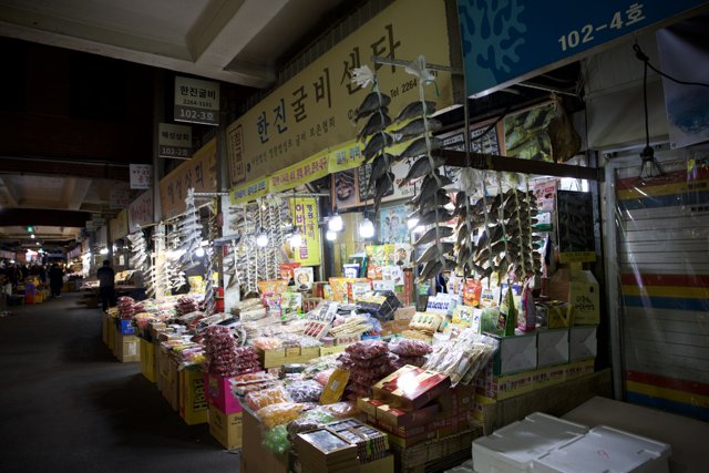 Bustling Bazaar – A Storehouse of Korean Treasures