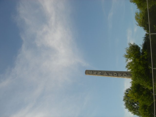 Monumental Obelisk