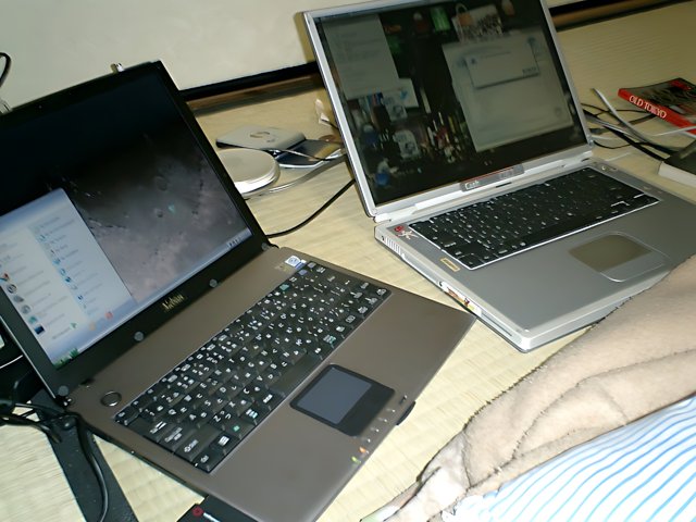 Silver Laptop at Tokyo Metropolitan Government Office
