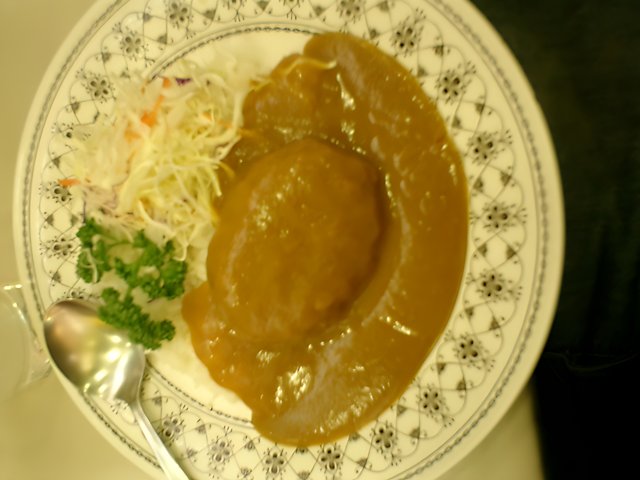 Curry Delight at the Tokyo Metropolitan Government Office
