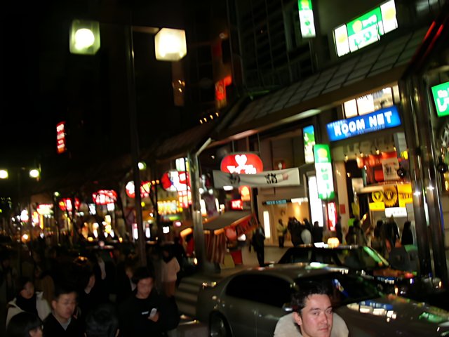 Night Life in Tokyo's Metropolis