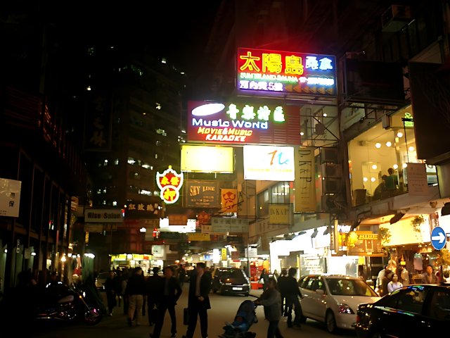 Busy Nightlife in the Heart of the Metropolis