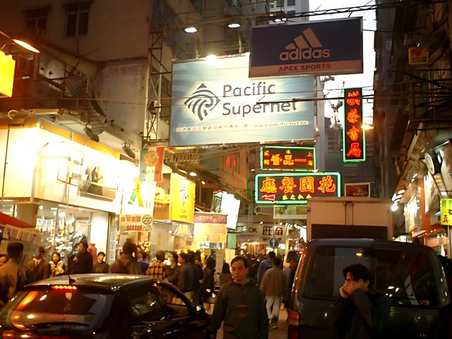 A Night-Time Bustle in Hong Kong's Metropolis
