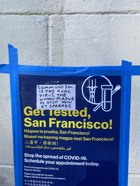 Get Tested San Francisco Advertisement