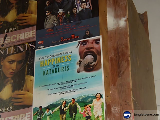Happiness Is Movie Poster on Wall