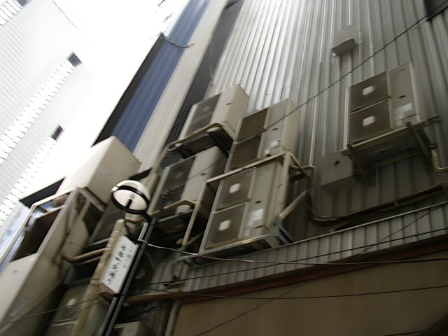 Urban Office Building in Osaka