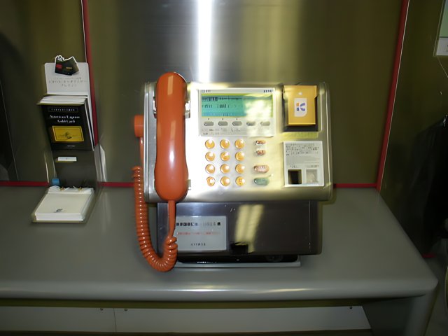 The Phone of Osaka City Office
