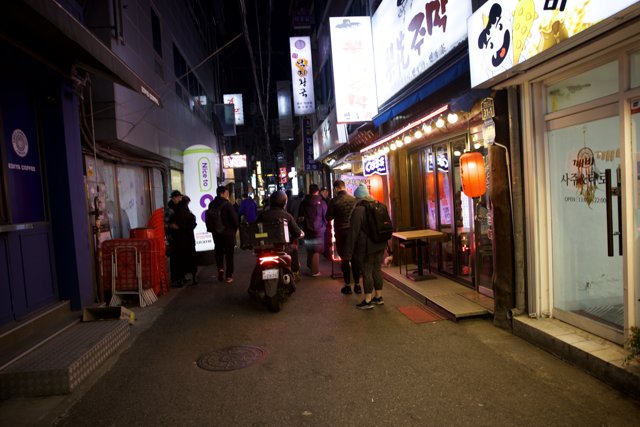 Urban Outings - A Night Stroll in Korea