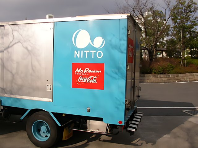 Coca-Cola Truck Rolls Through Tokyo