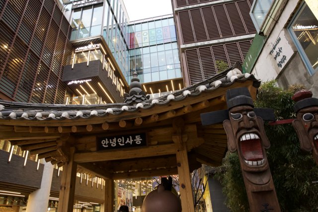 The Enigmatic Masks of Korean Architecture