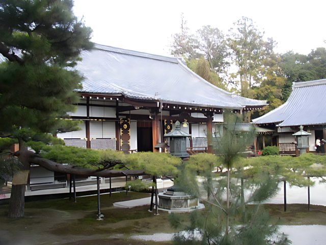 Japanese-style Building with Tree at Kyoto City Hall